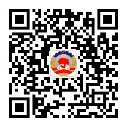 舟山政协公众号二维码