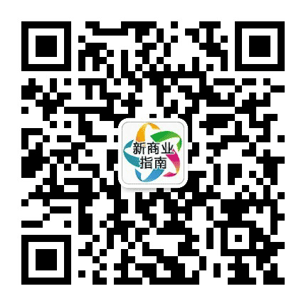 流量南海公众号二维码