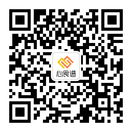 心食谱官网公众号二维码