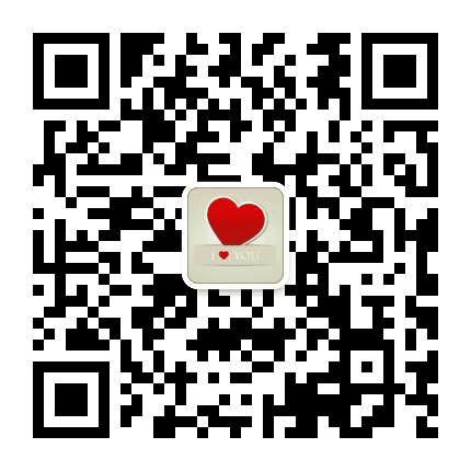 经典情感爱情语录公众号二维码