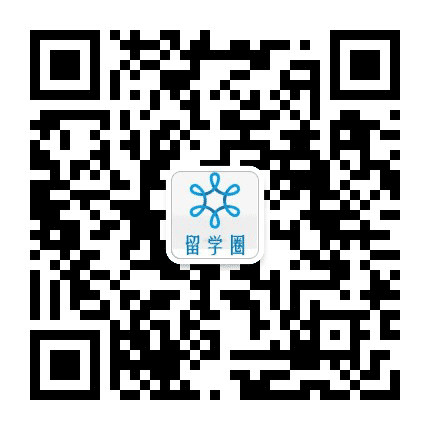 福建留学圈公众号二维码