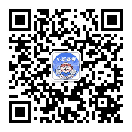 内蒙古新途径教育公众号二维码