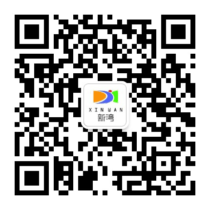 新湾新城公众号二维码
