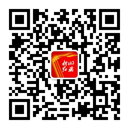 新乡红旗公众号二维码