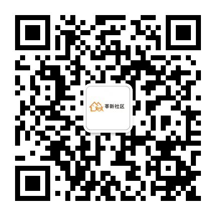 莘新社区公众号二维码