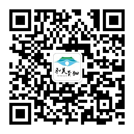 新兴贵驷公众号二维码