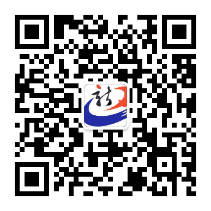新站街新兴社区公众号二维码