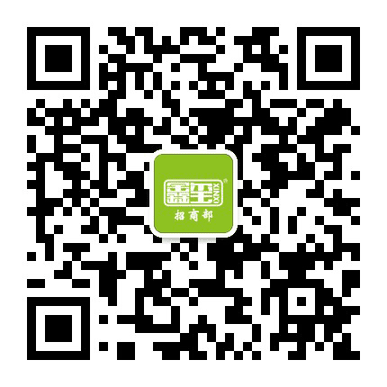 鑫玺痛贴灵招商部公众号二维码