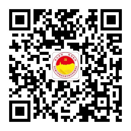 崇文古宅公众号二维码