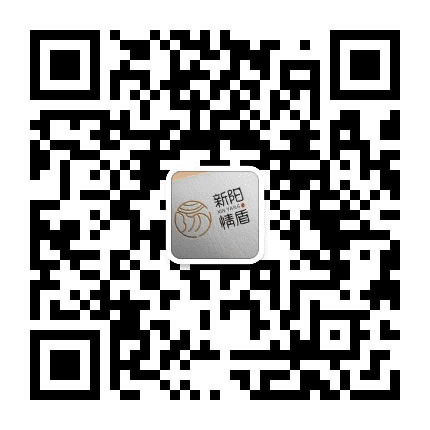 新阳情盾公众号二维码