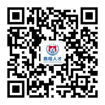 愚公智聘公众号二维码