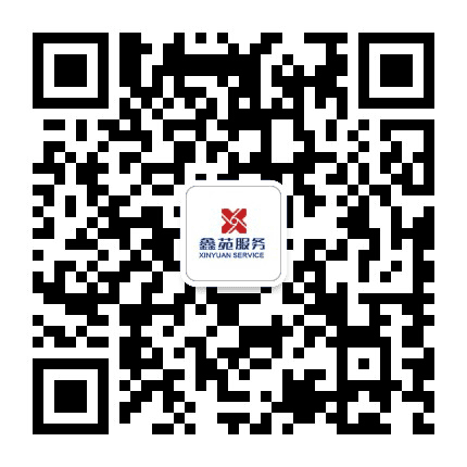 鑫苑物业在河南公众号二维码