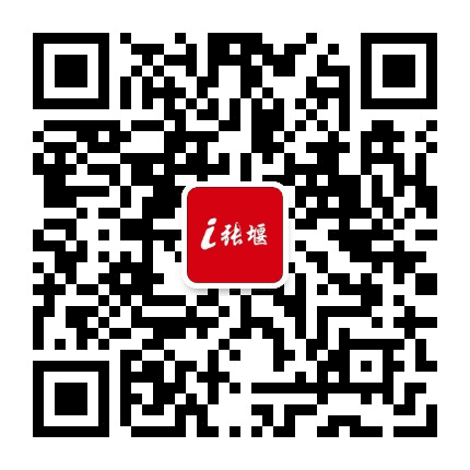 i张堰公众号二维码