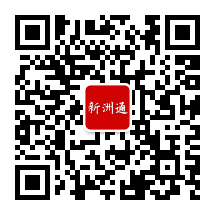 今日新洲公众号二维码