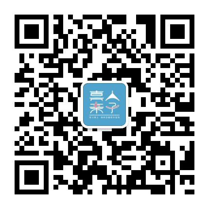 喜人亲子公众号二维码