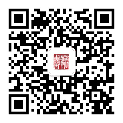 溪山读书会公众号二维码