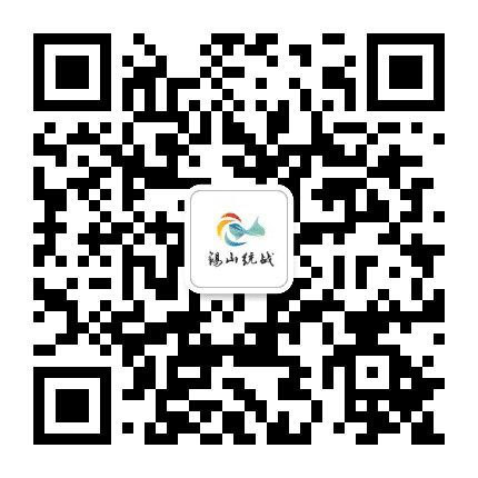 锡山统战公众号二维码
