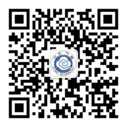 习水县气象局公众号二维码