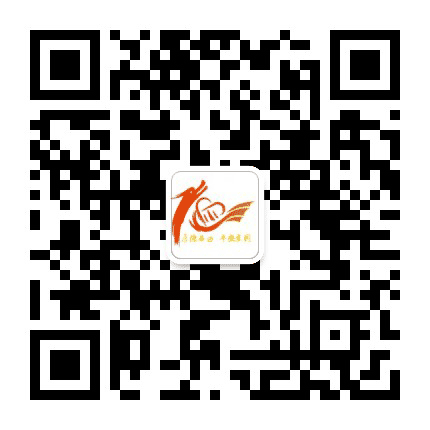 城阳街道西田社区公众号二维码