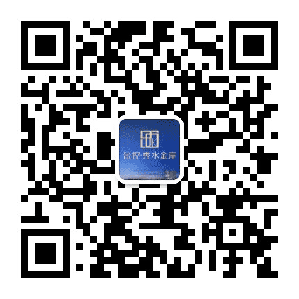 金控秀水金岸公众号二维码