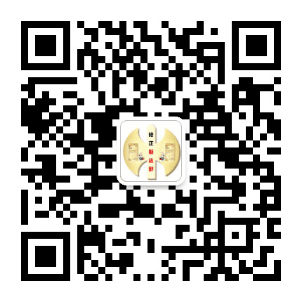 斯达舒河南公众号二维码