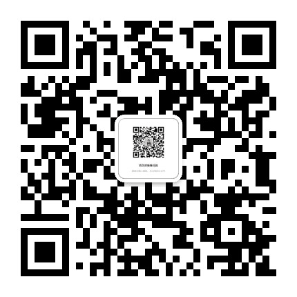 蜥蜴花园公众号二维码