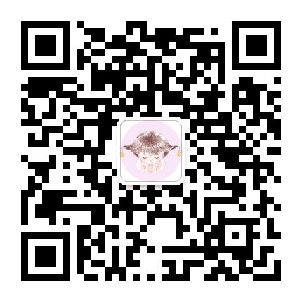 天秤座运势查询公众号二维码