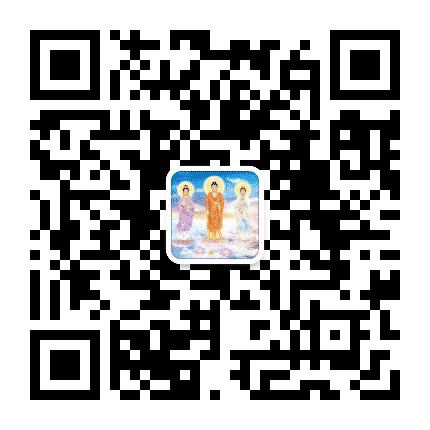 弥陀学苑公众号二维码