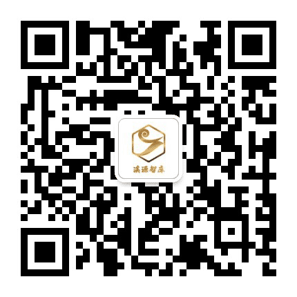 溪源智库公众号二维码