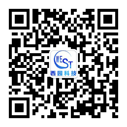 西园科技公众号二维码