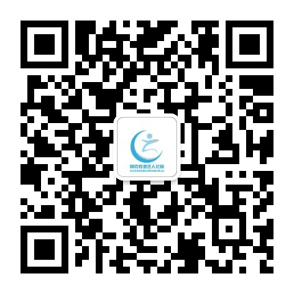 阿克苏地区人力资源和社会保障局公众号二维码