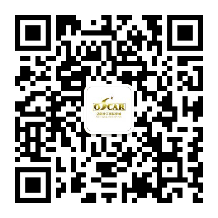 汤阴香江国际影城公众号二维码