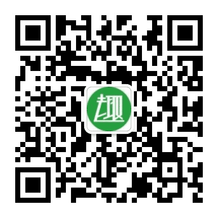 趣健康公众号二维码