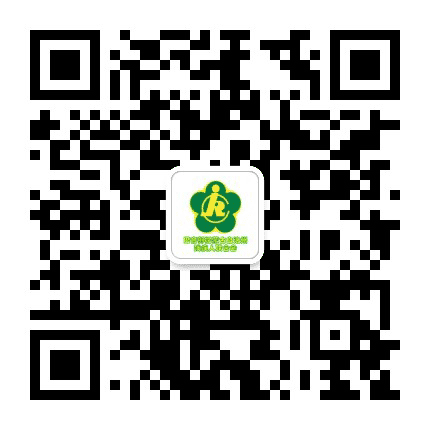 新疆巴州残疾人联合会公众号二维码
