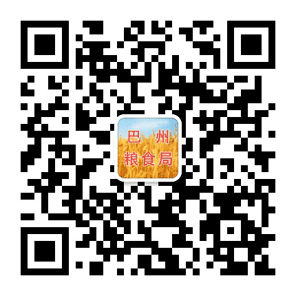 巴州粮食公众号二维码