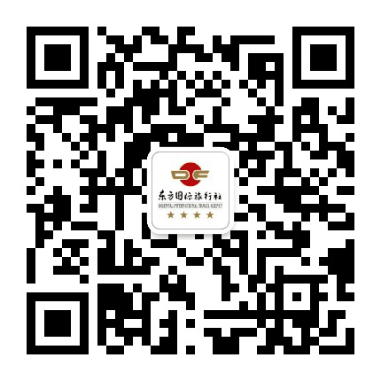 仙居东方国际旅行社公众号二维码