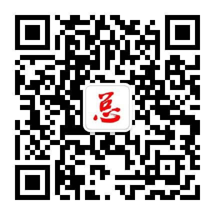 西安建筑科技大学总务处公众号二维码