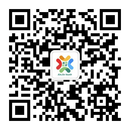 新津青年公众号二维码