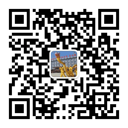 新疆生产建设兵团第九师一六七团公众号二维码