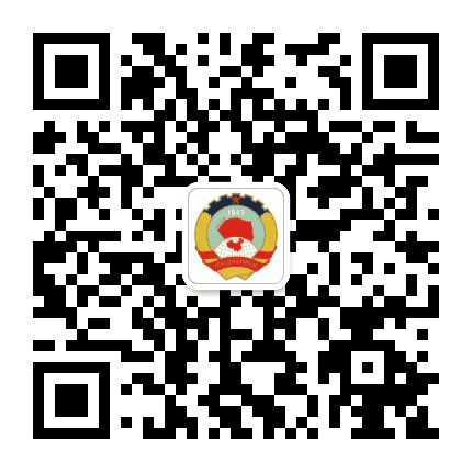 轮台政协公众号二维码
