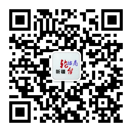 新疆轮台招商公众号二维码