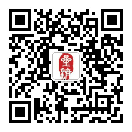 星济七道面公众号二维码