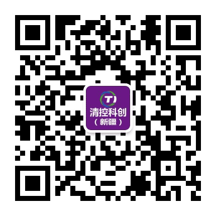 清控科创孵化器新疆公众号二维码
