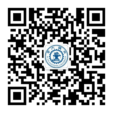 西安交通大学校友会公众号二维码