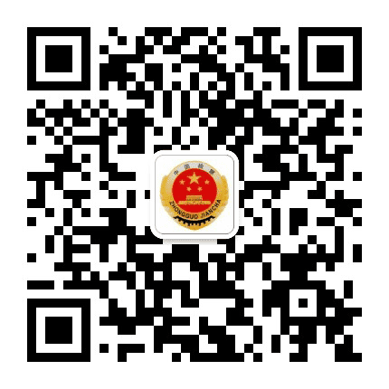 新疆乌苏市人民检察院公众号二维码
