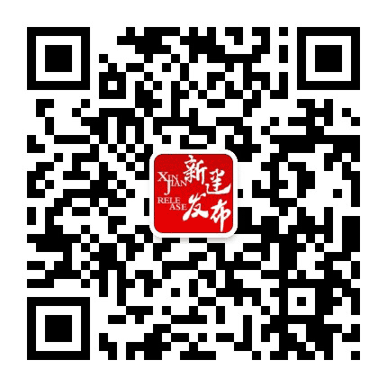 新建发布公众号二维码