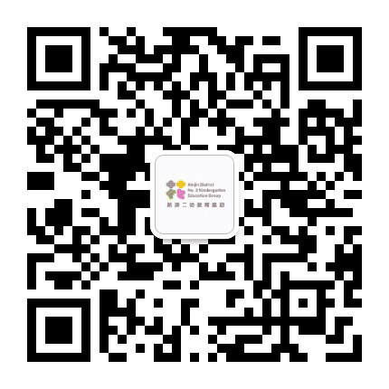 成都市新津区花源学前教育集团公众号二维码