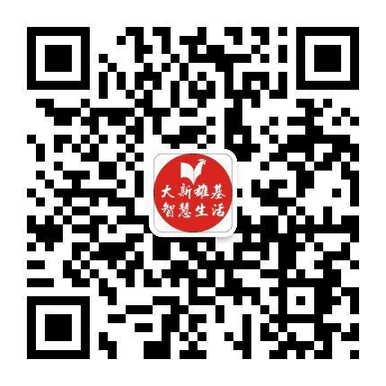 大新今日信息公众号二维码