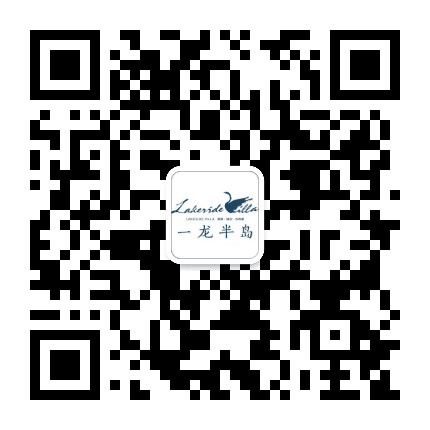 乌鲁木齐一龙半岛公众号二维码