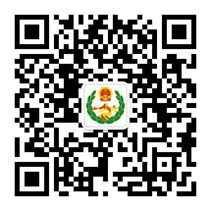 平安法治新绛公众号二维码